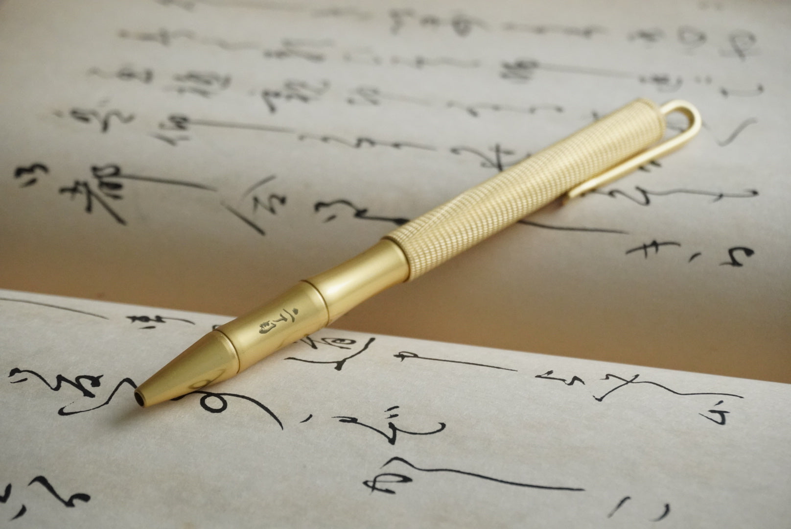 Brass Ballpoint Pen
