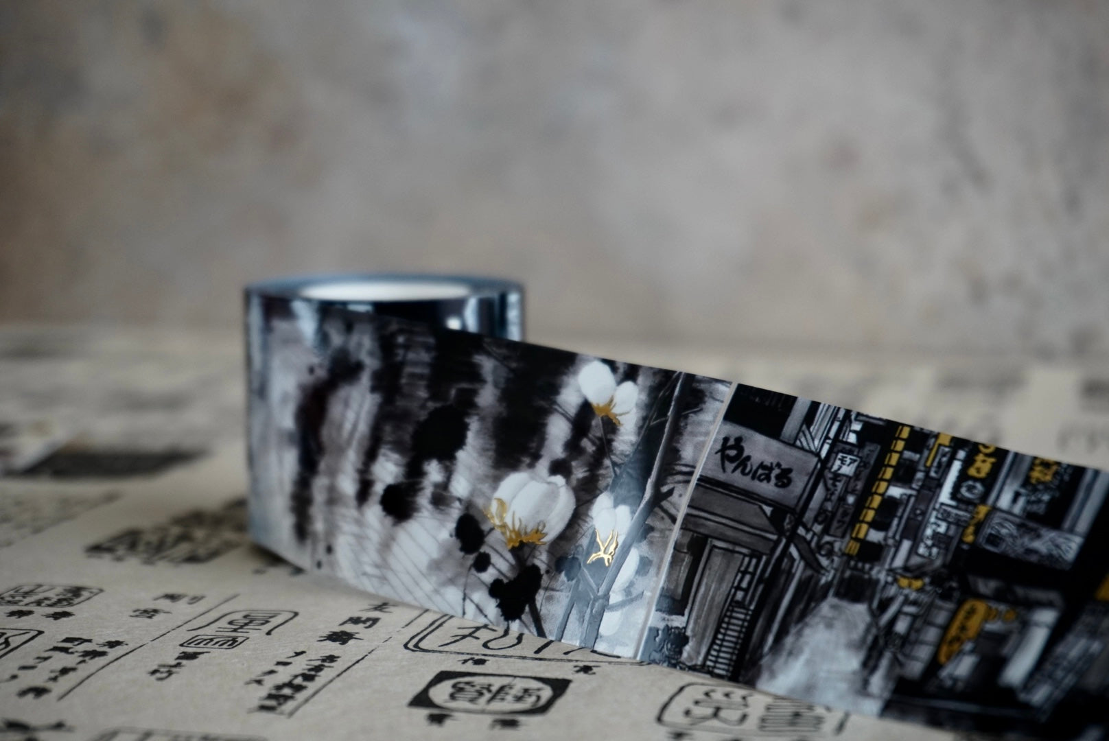 Nights PET Tape