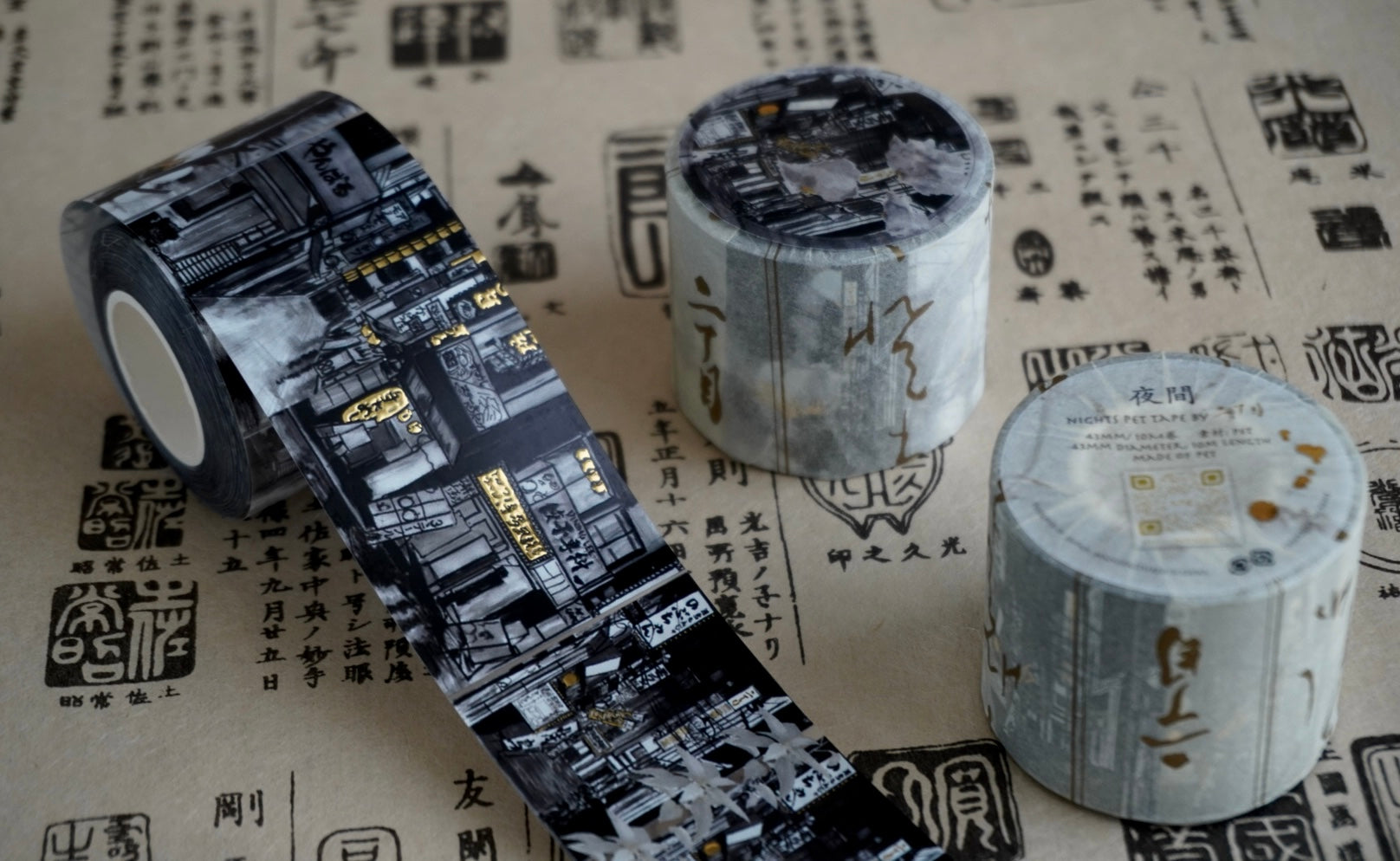 Nights PET Tape