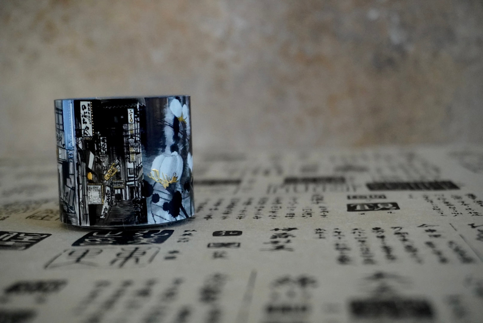 Nights PET Tape