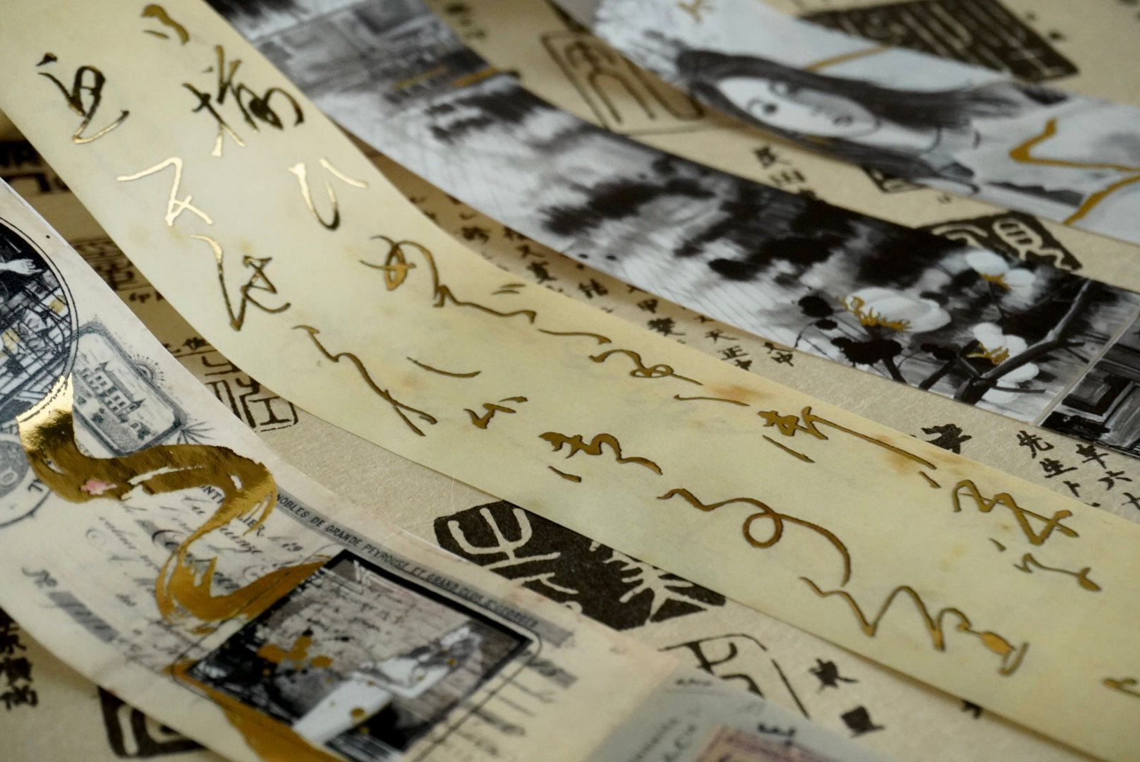 Washi & PET Tape