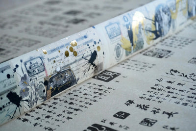 Taxi Washi Tape