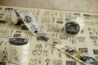 Taxi Washi Tape