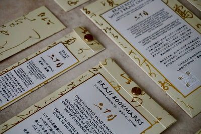 It's Written Brass Ruler