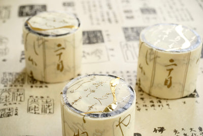 Written Washi Tape