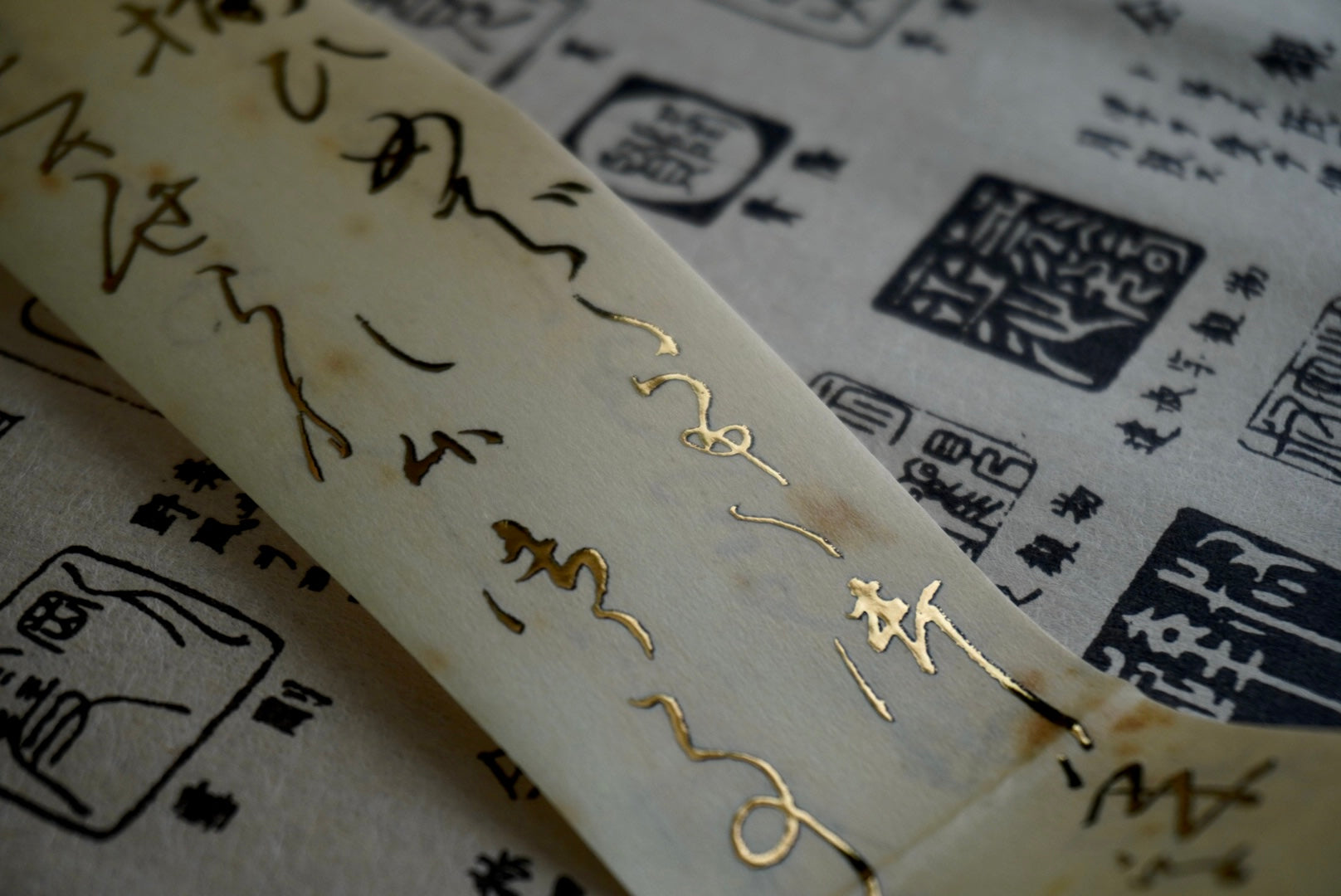 Written Washi Tape