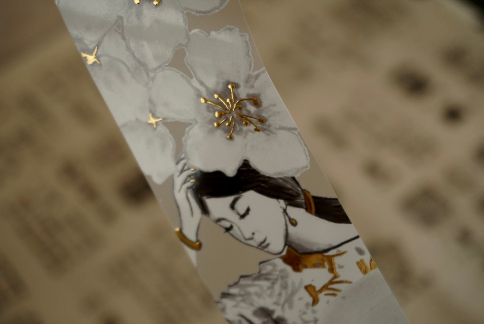 The Girls PET Tape