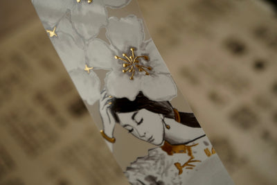 The Girls PET Tape