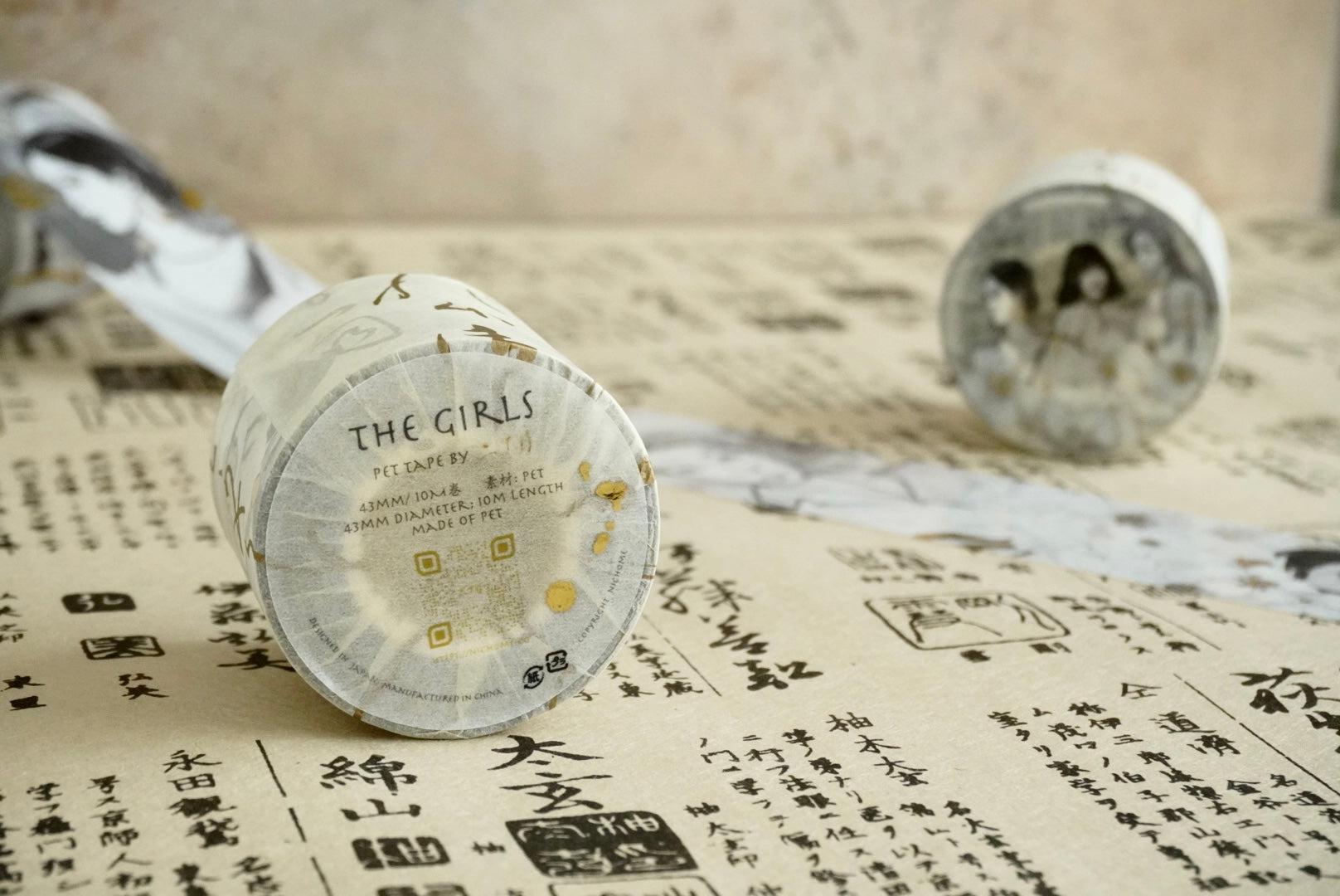 The Girls PET Tape