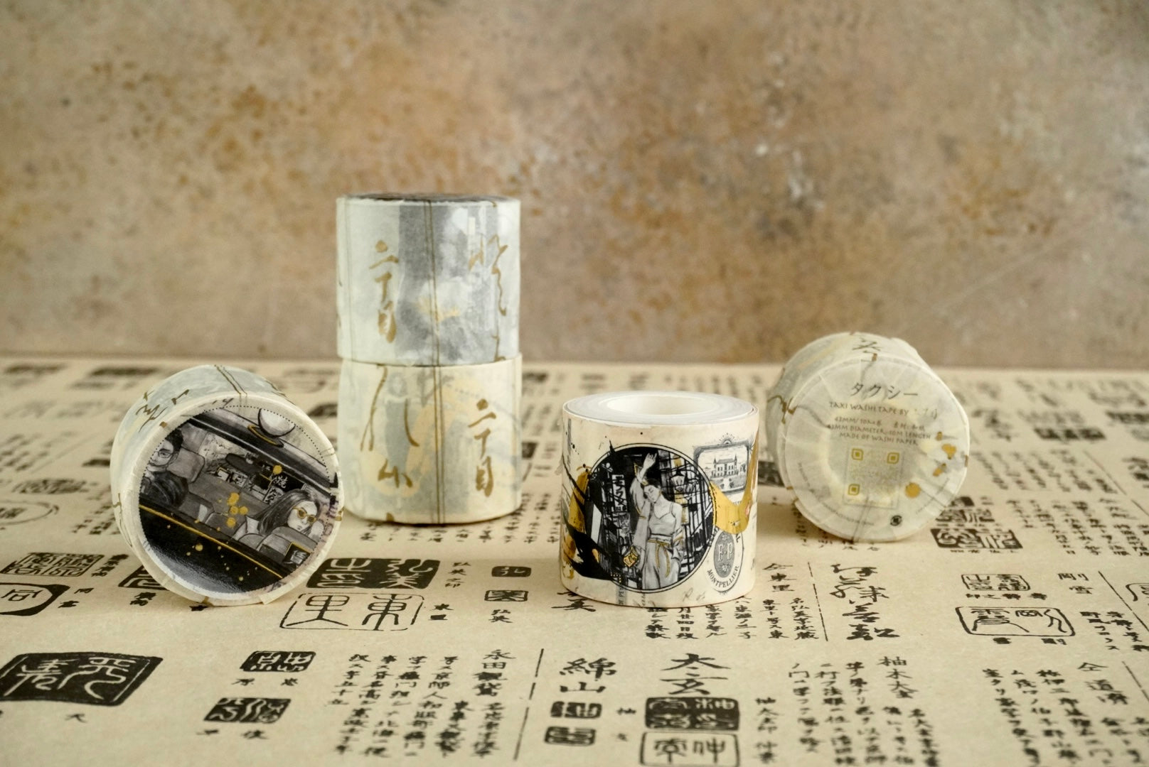 Washi & PET Tape
